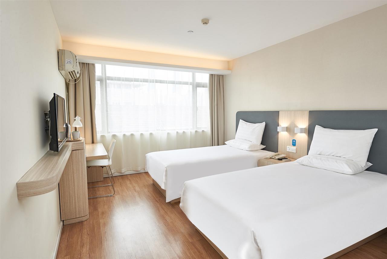 Hotel Hanting Dahua Hucheng 2*