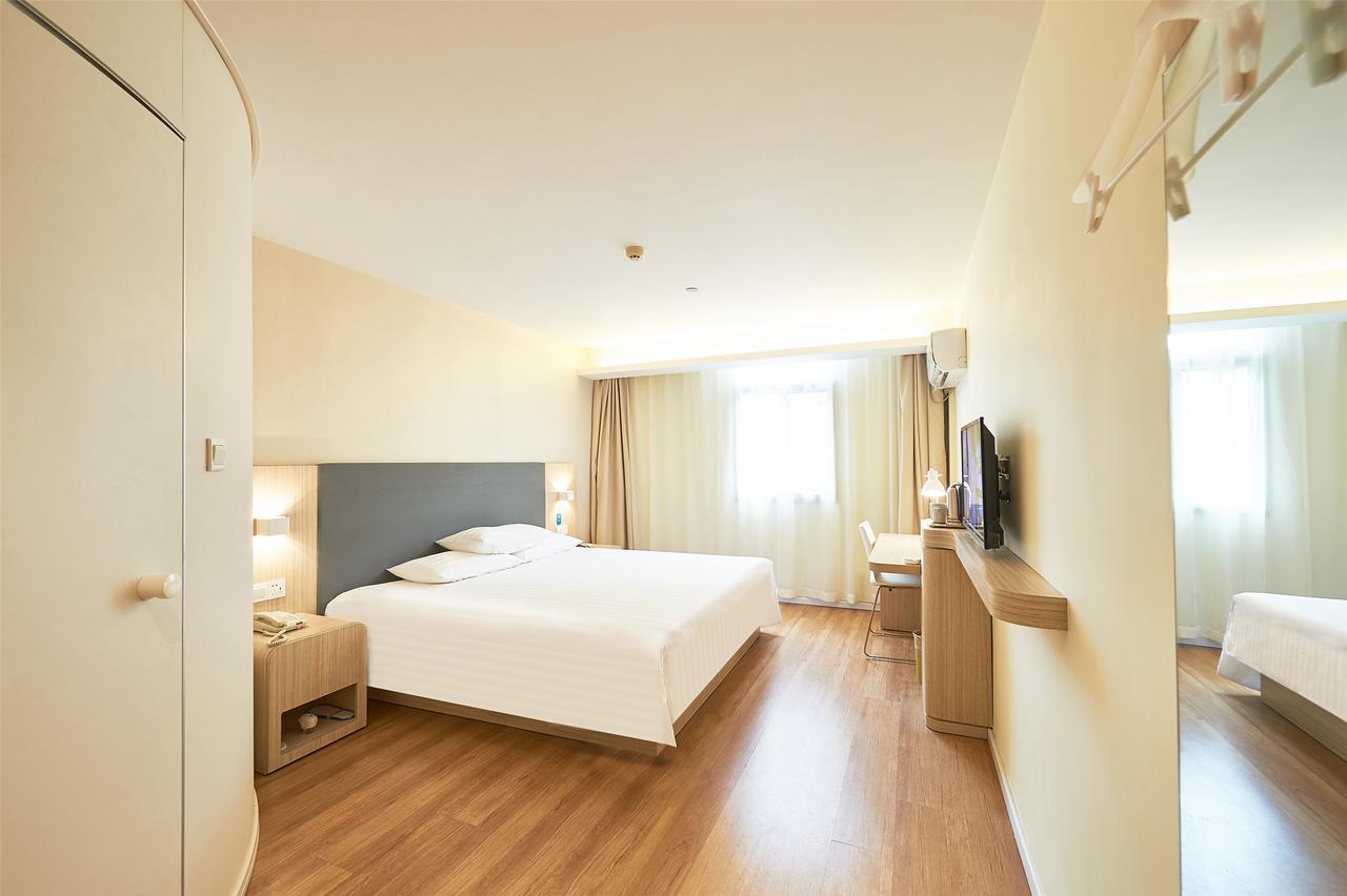 Hotel Hanting Dahua Hucheng 2*