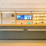 Hanting Hotel Shanghai Dahua Hucheng