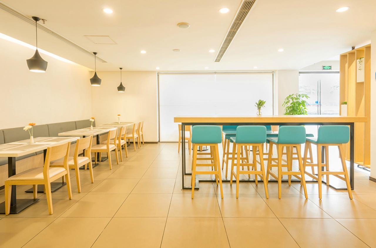 Hotel Hanting Dahua Hucheng 2*
