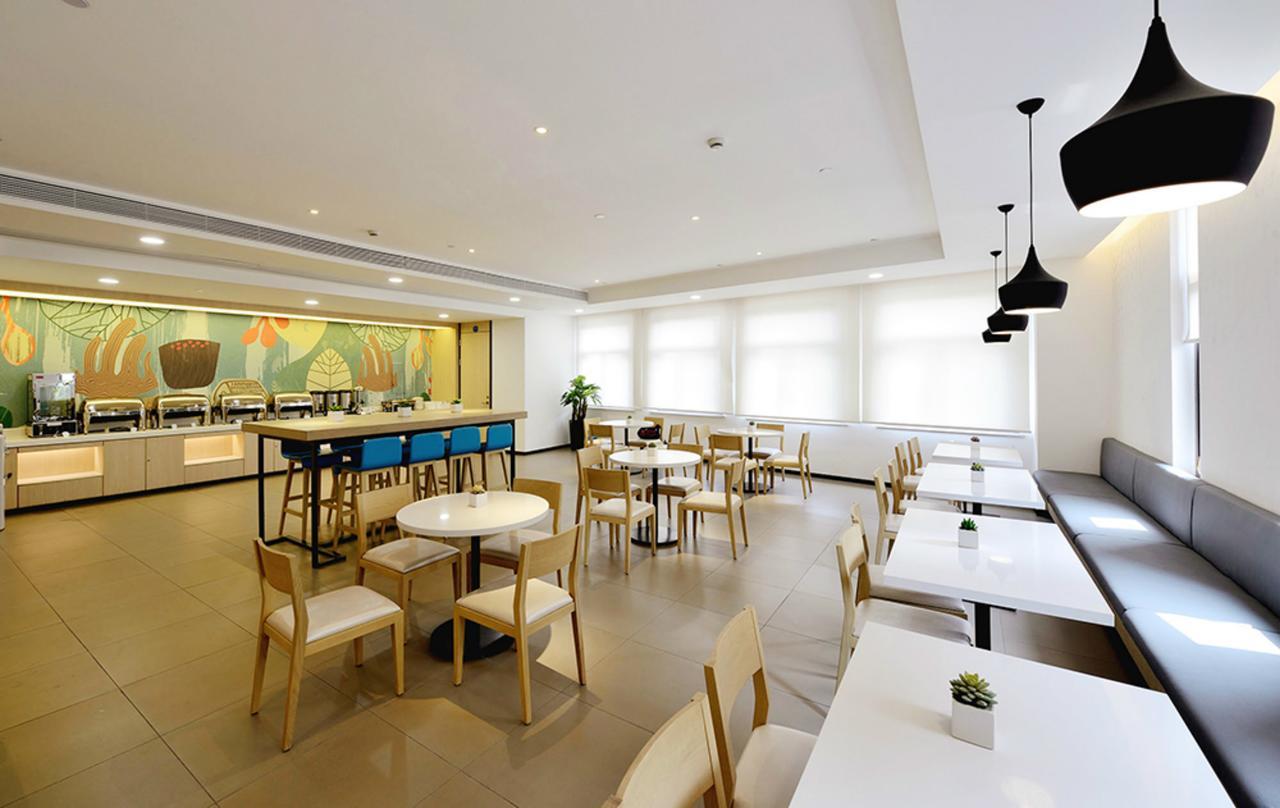 Hotel Hanting Dahua Hucheng 2*