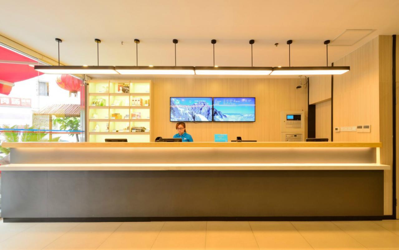 Hanting Dahua Hucheng 2* Shanghai