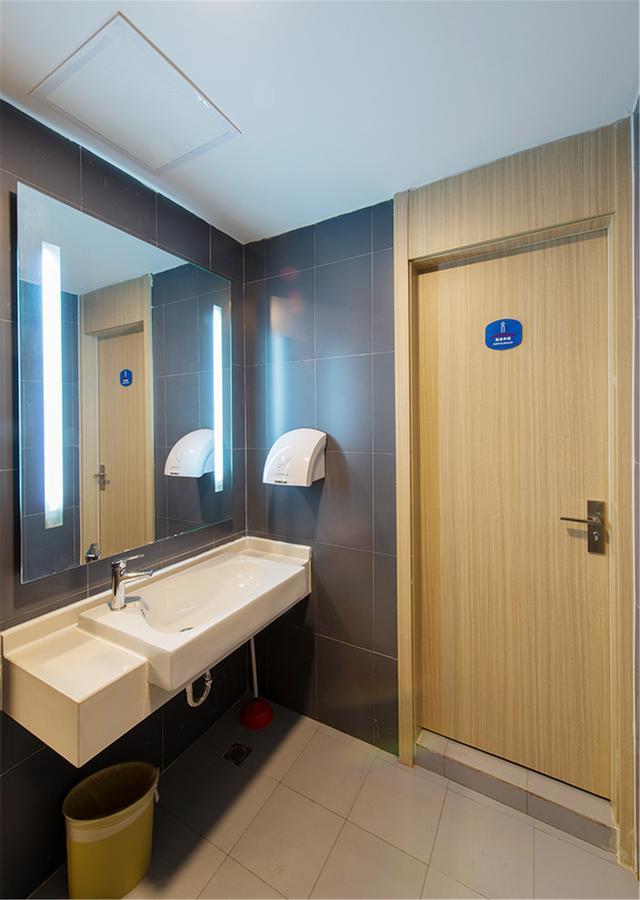 Hanting Dahua Hucheng 2* Shanghai