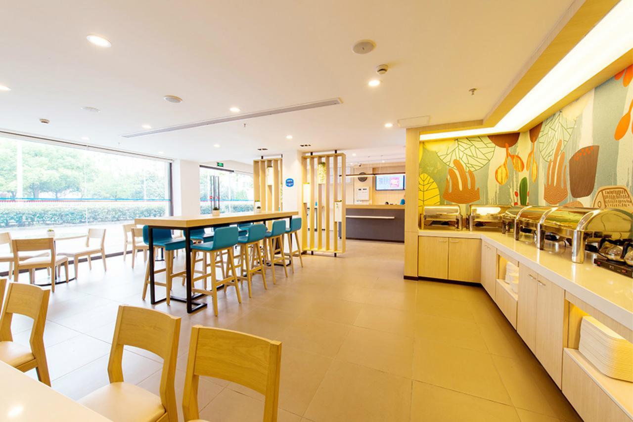 Hanting Dahua Hucheng 2* Shanghai