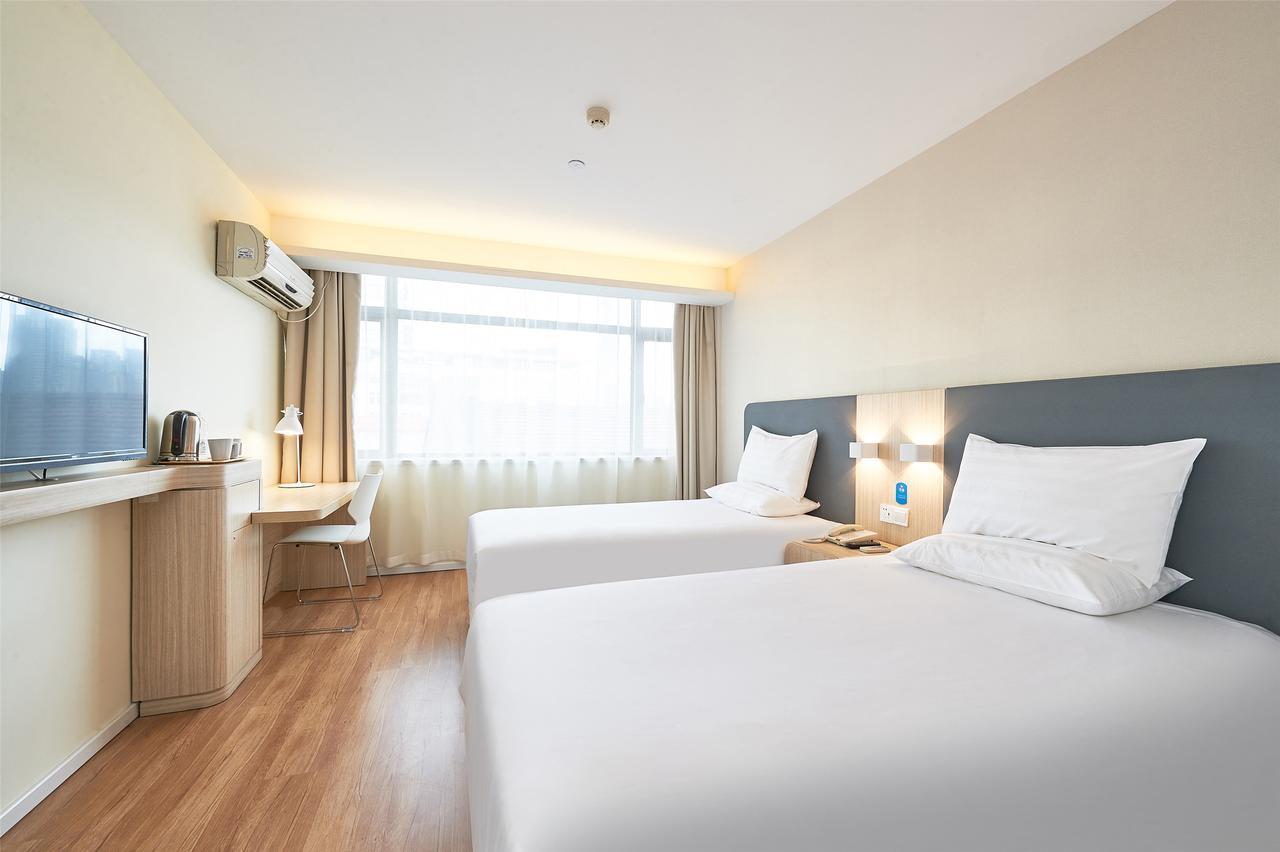Hanting Dahua Hucheng 2* Shanghai