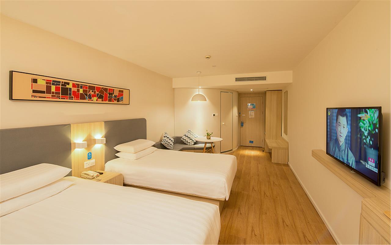 Hotel Hanting Dahua Hucheng 2*