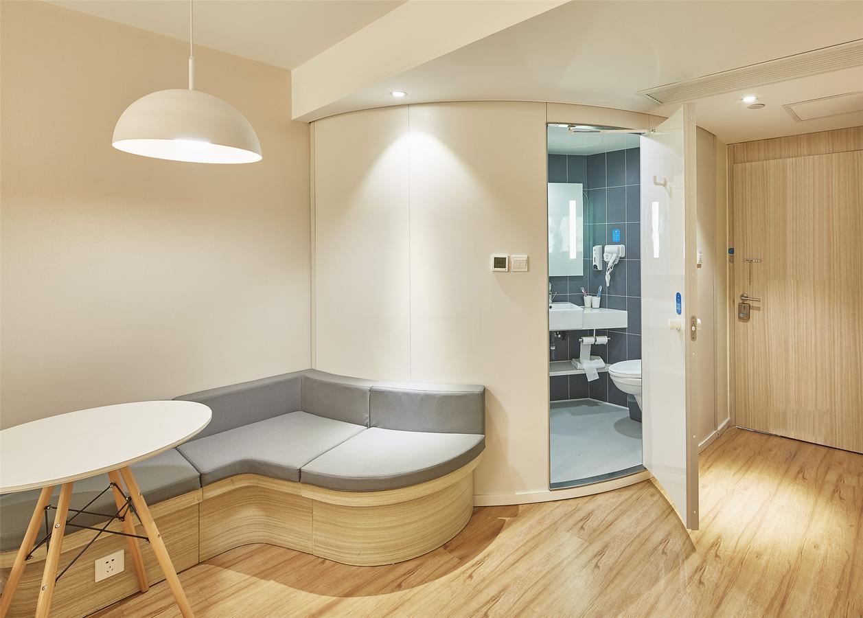 Hotel Hanting Dahua Hucheng 2*