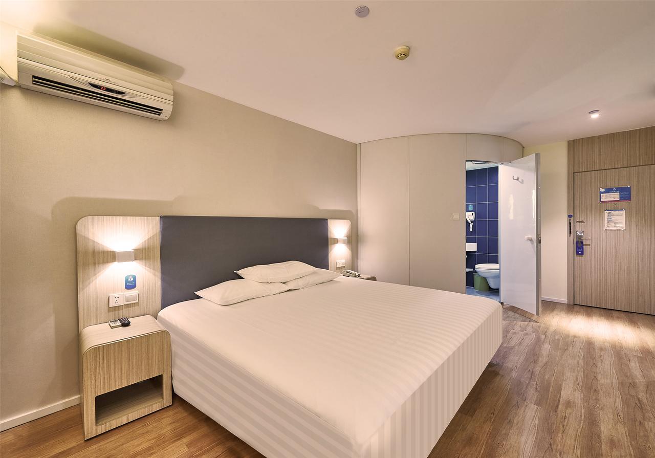 Hotel Hanting Dahua Hucheng 2*