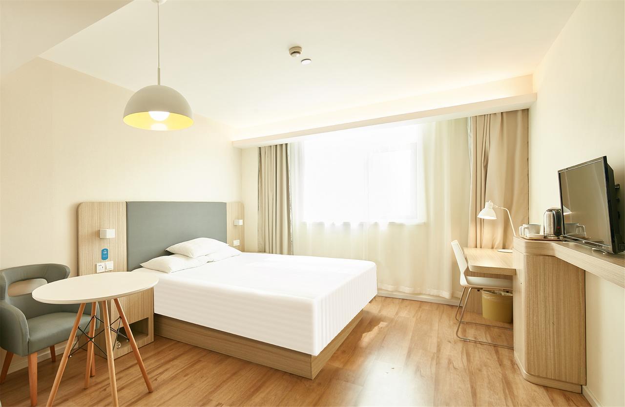 Hanting Dahua Hucheng 2* Shanghai