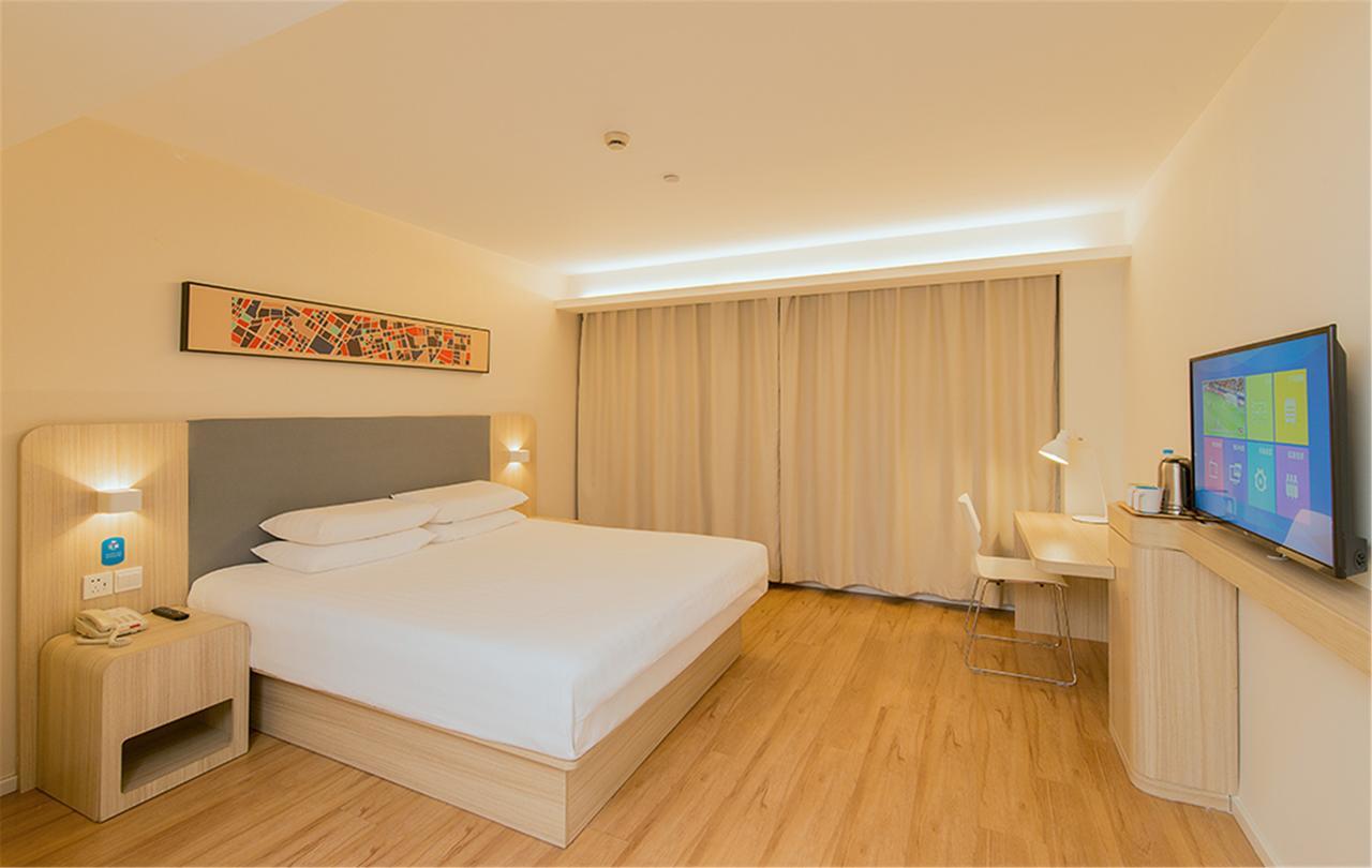 Hotel Hanting Dahua Hucheng 2*